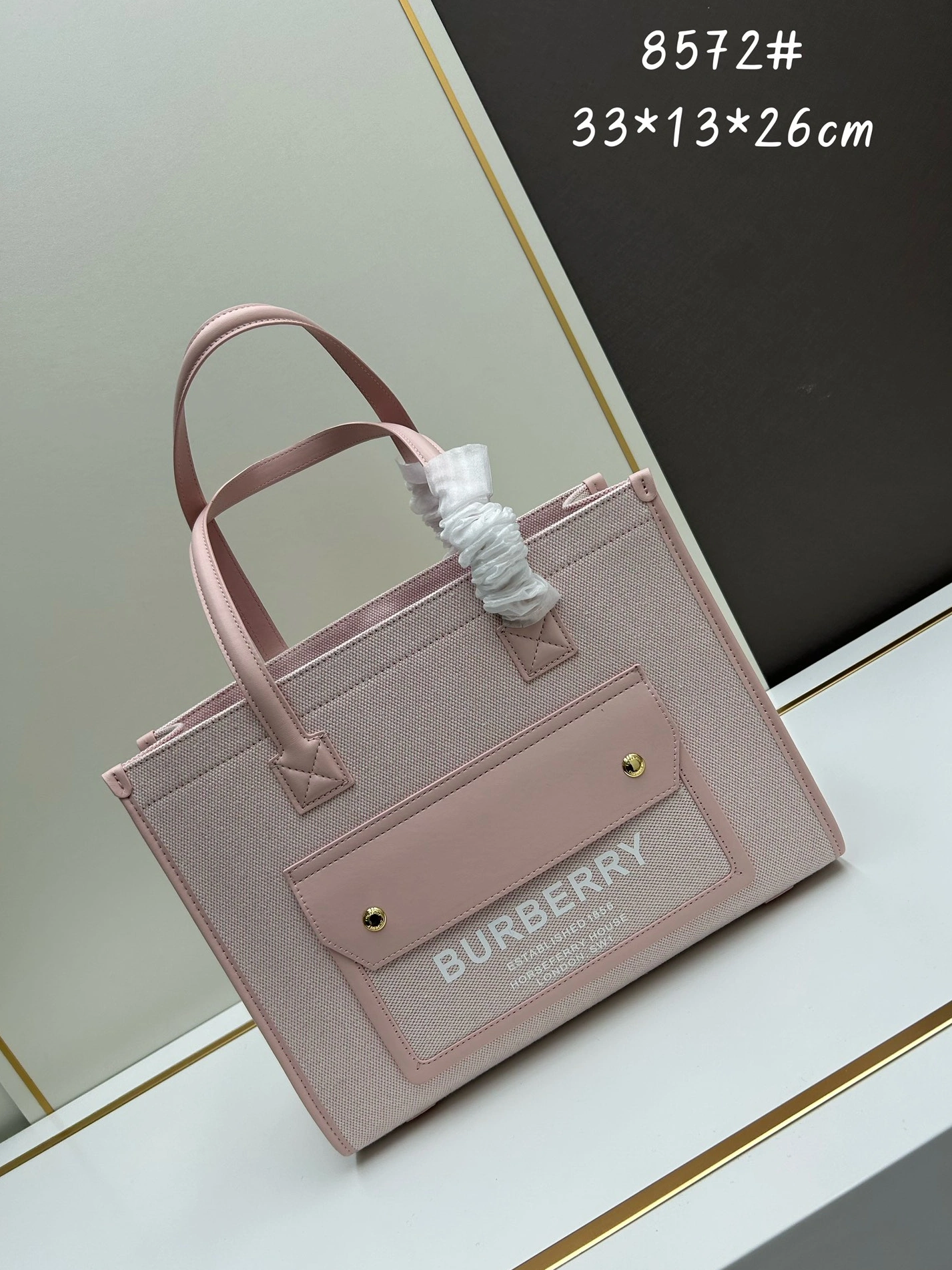 Burberry AAA Quality Handbags For Women Elegant 8174