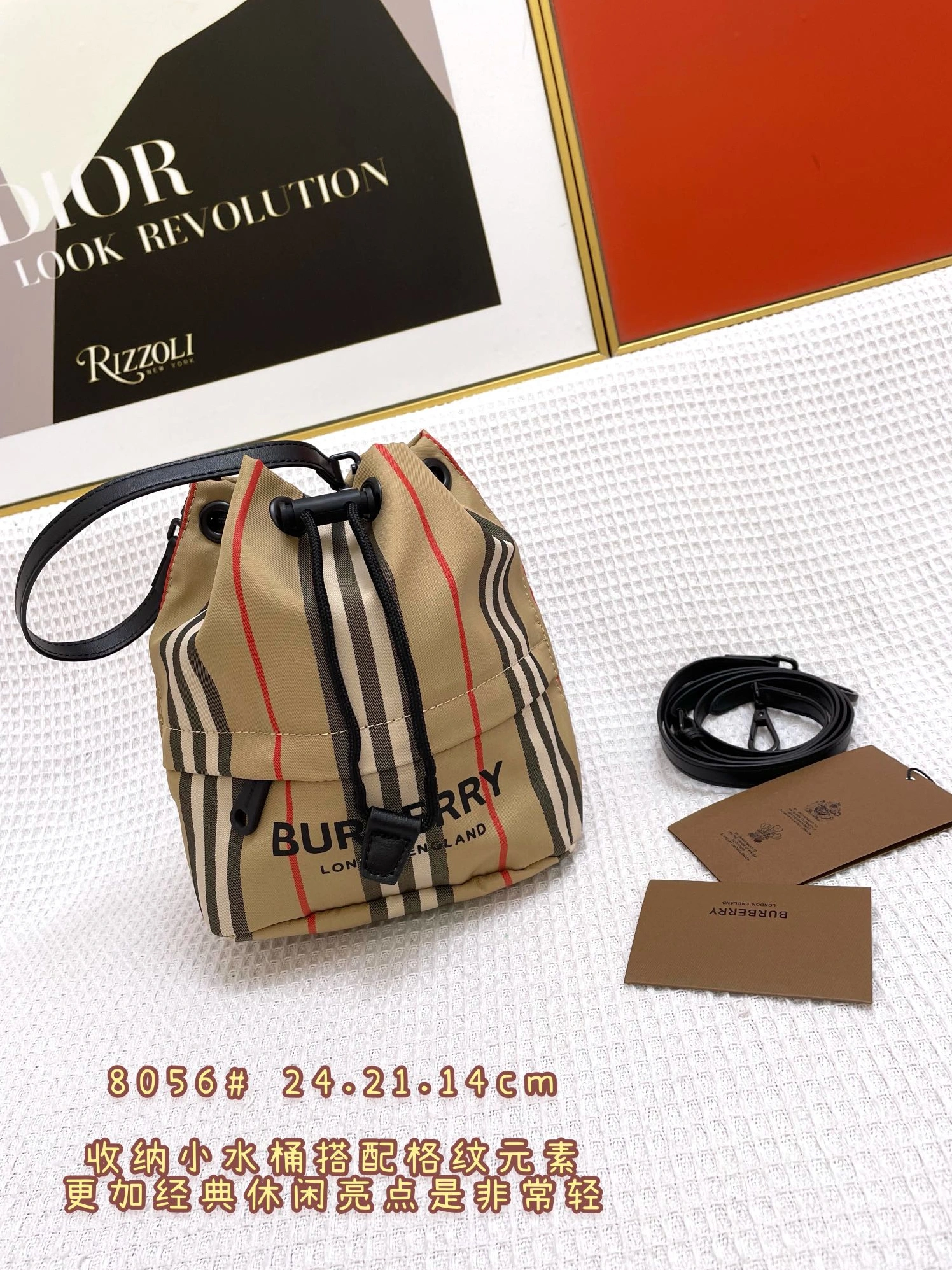 Burberry AAA Quality Messenger Bags For Women Modern 2756