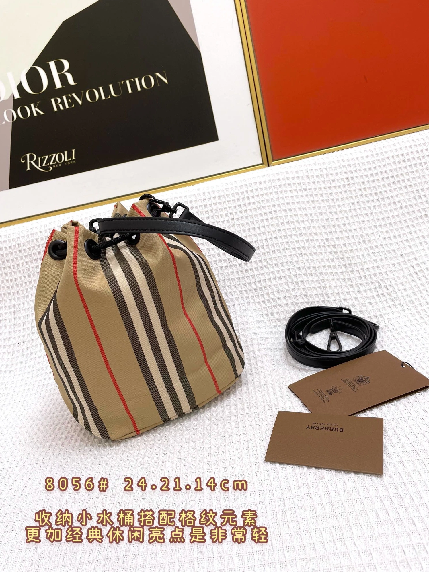 Burberry AAA Quality Messenger Bags For Women Modern 2756