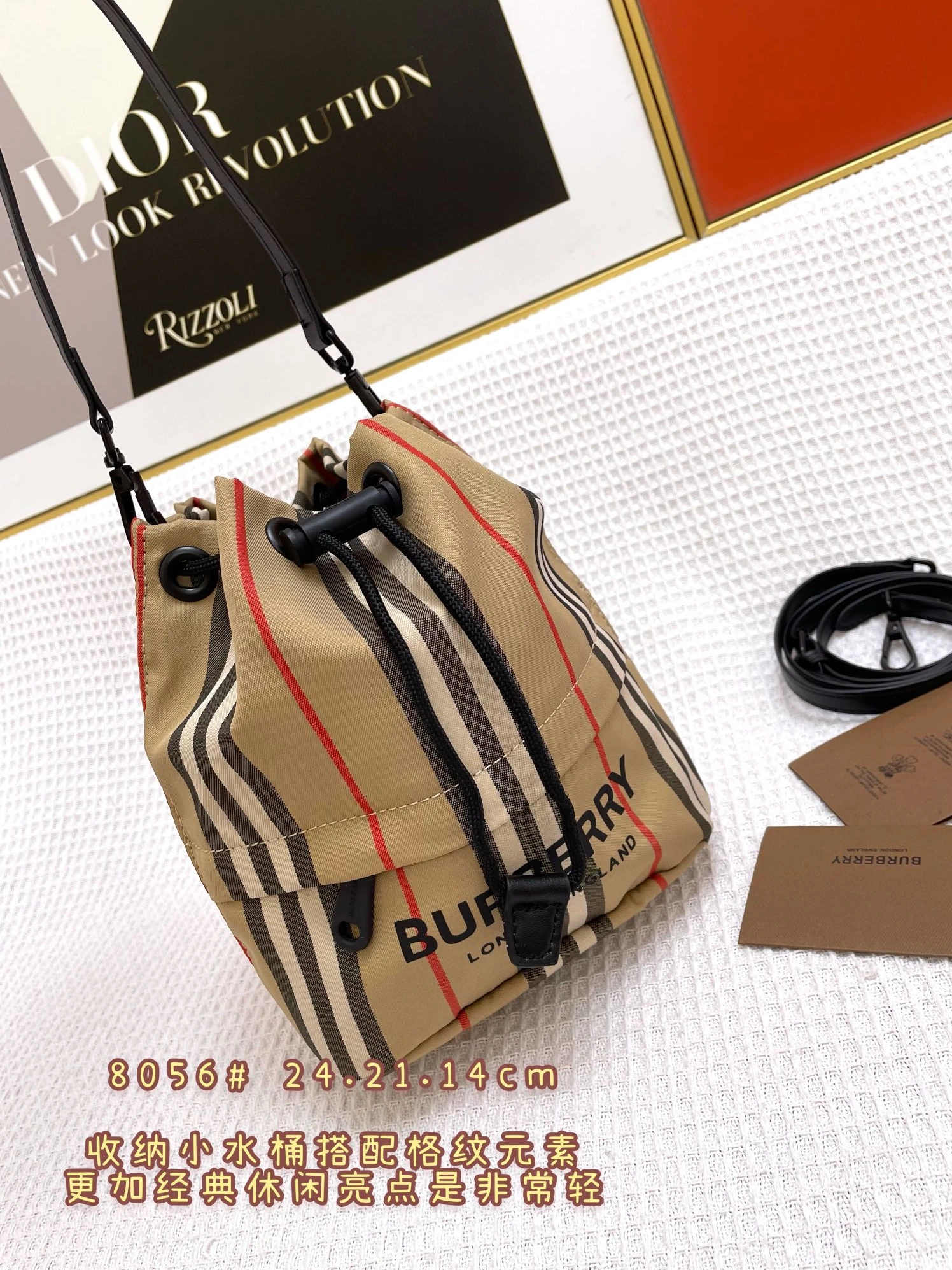 Burberry AAA Quality Messenger Bags For Women Modern 2756