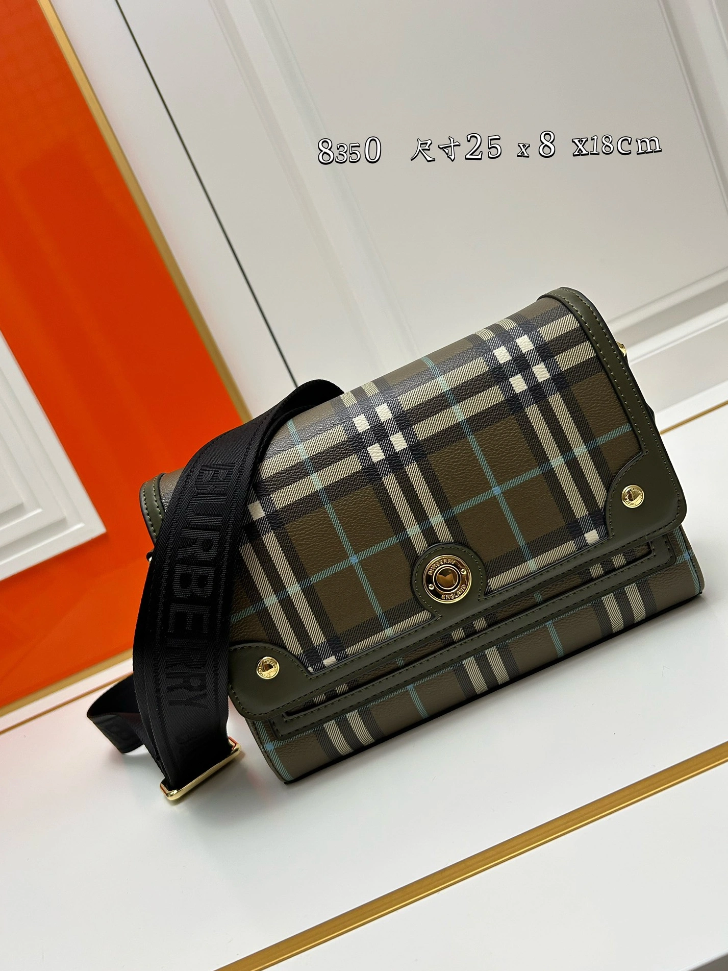 Burberry AAA Quality Messenger Bags For Women Modern 4002