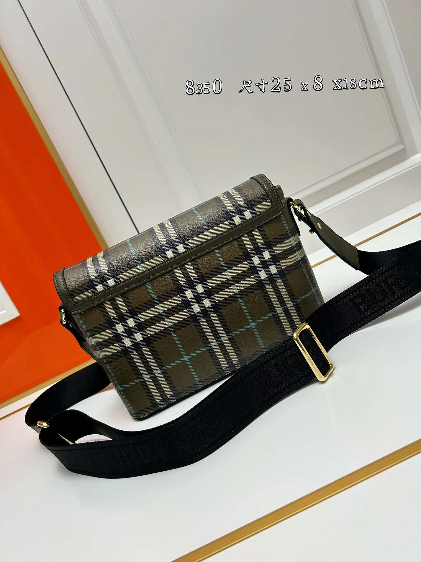 Burberry AAA Quality Messenger Bags For Women Modern 4002