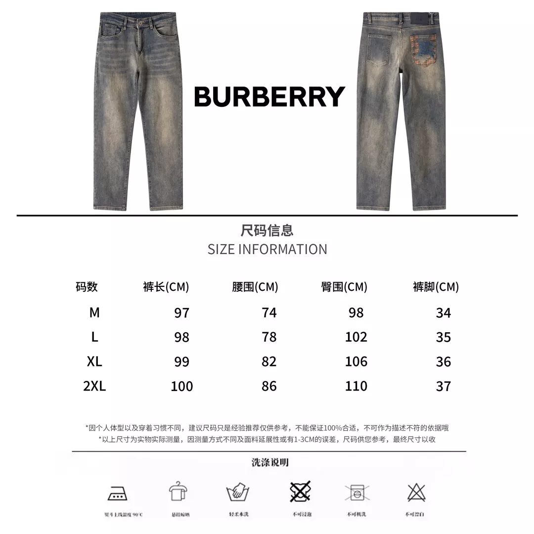Burberry Jeans For Men Timeless 1689