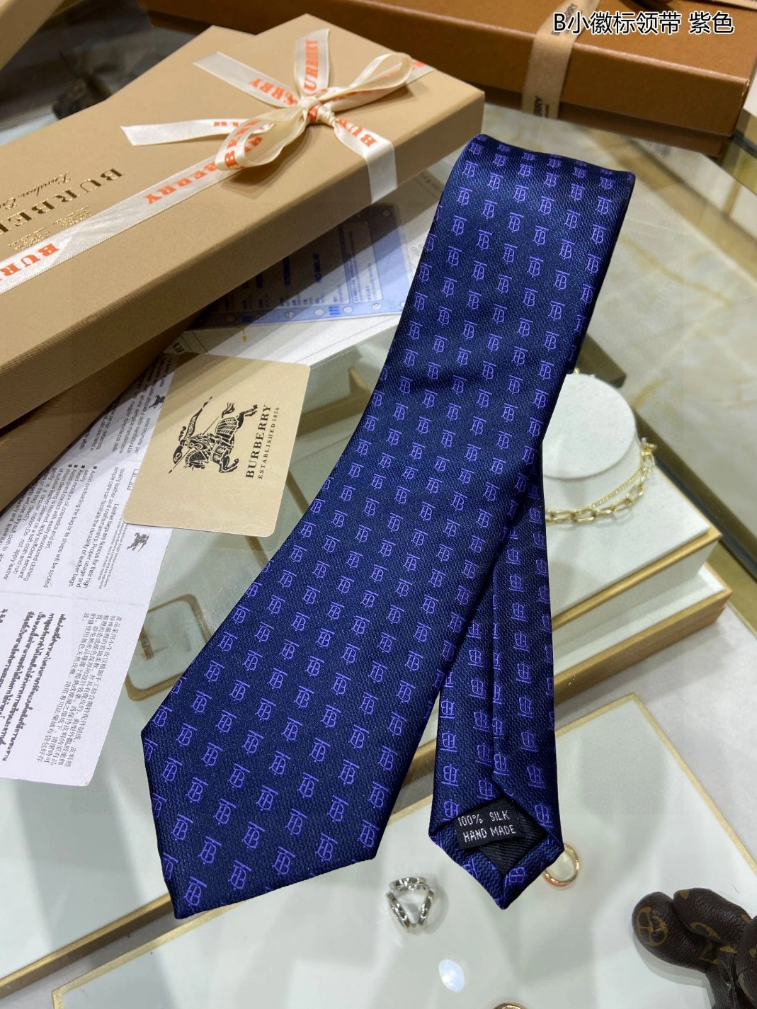 Burberry Necktie For Men Compact 2477