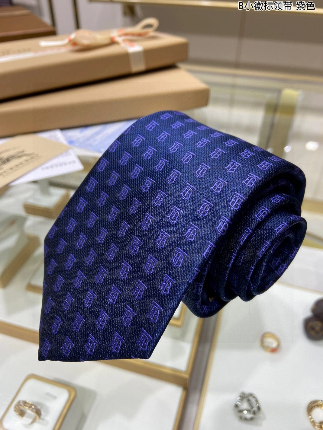 Burberry Necktie For Men Compact 2477