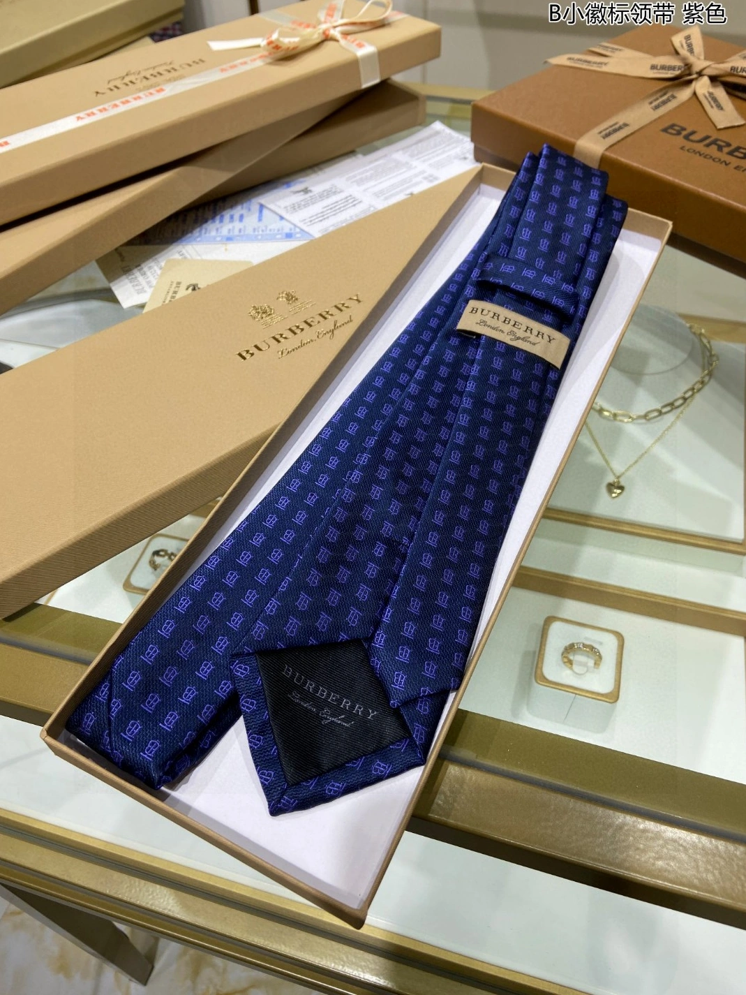 Burberry Necktie For Men Compact 2477