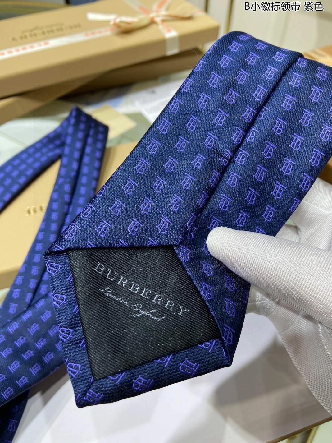 Burberry Necktie For Men Compact 2477
