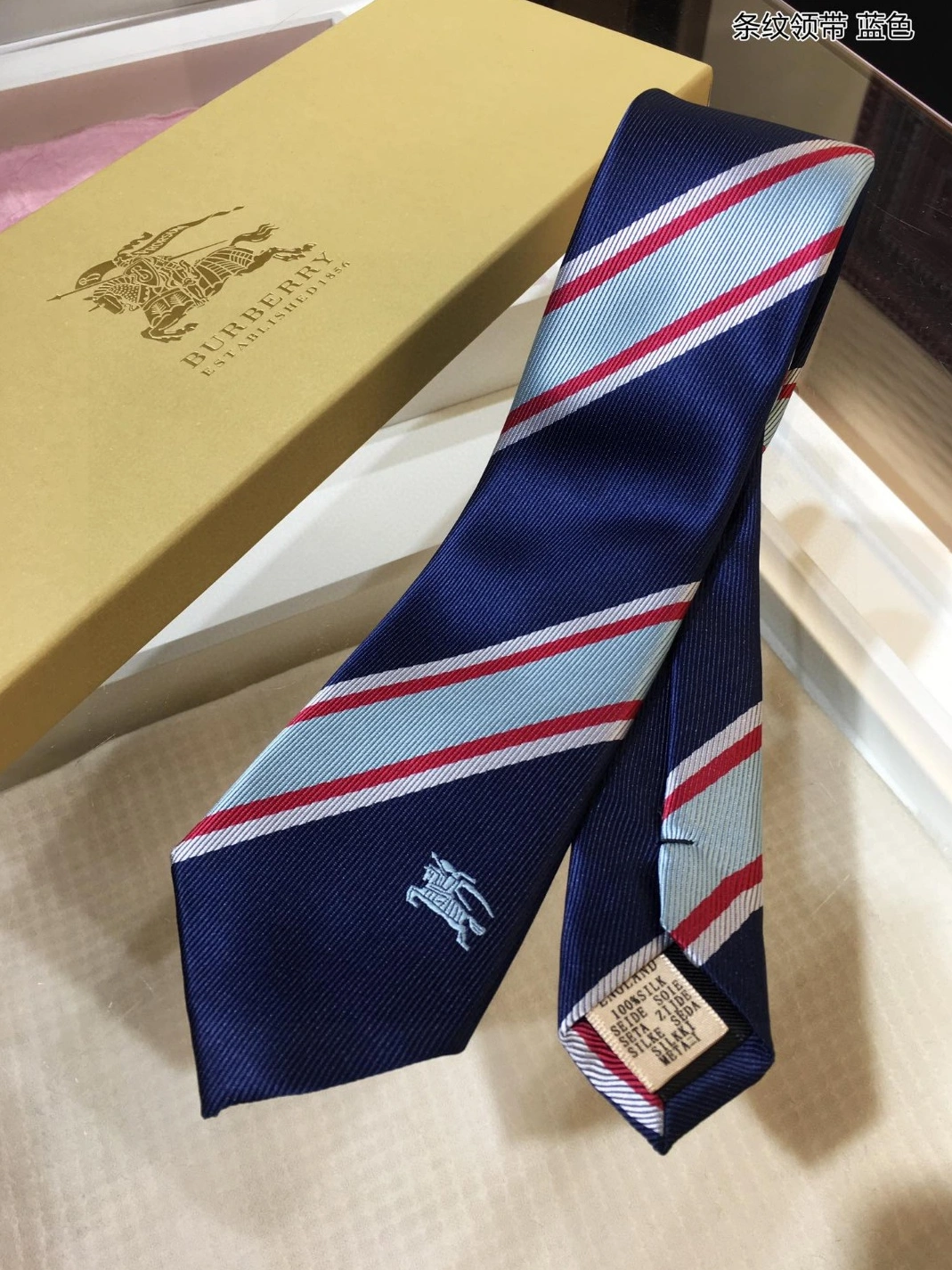 Burberry Necktie For Men Efficient 6346