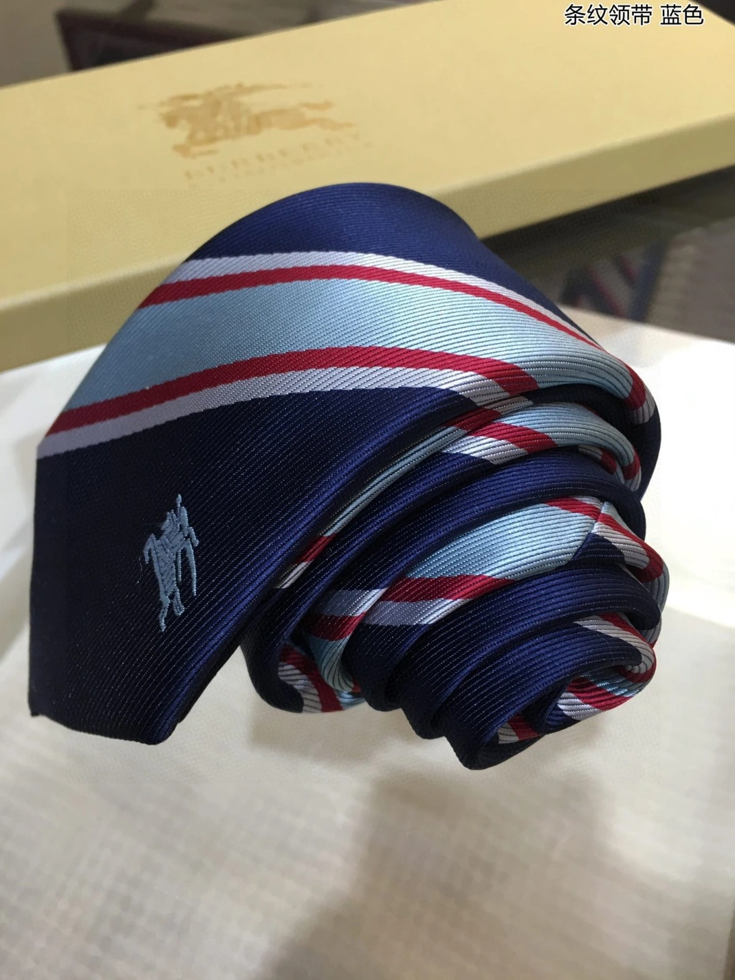Burberry Necktie For Men Efficient 6346