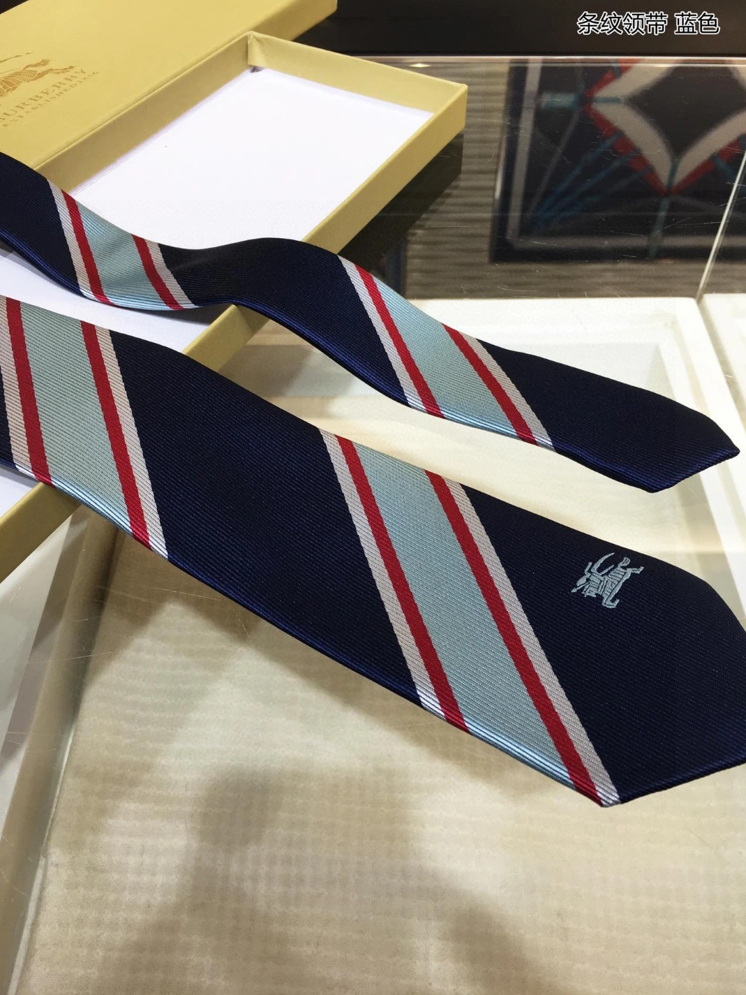Burberry Necktie For Men Efficient 6346