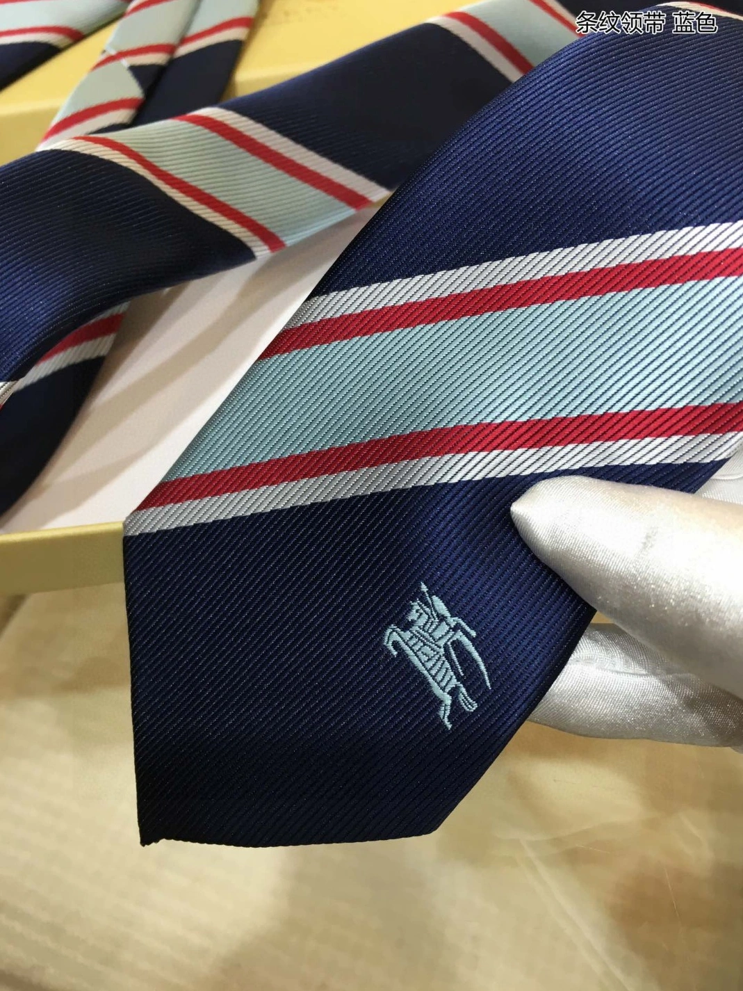 Burberry Necktie For Men Efficient 6346