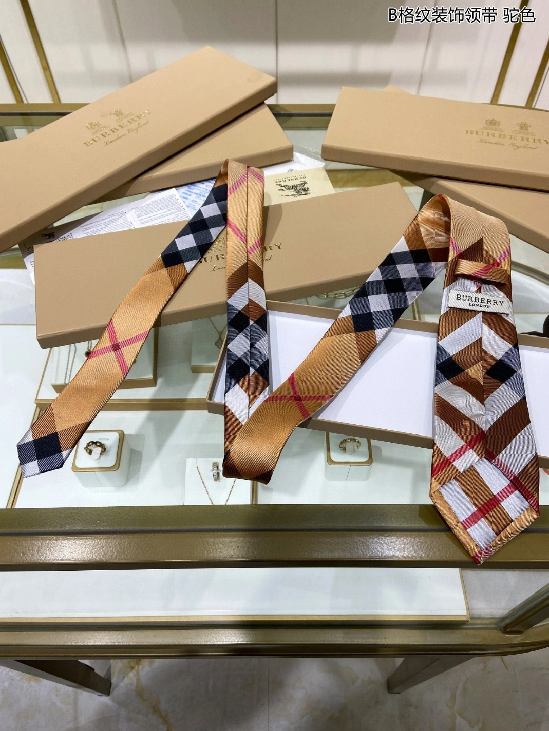 Burberry Necktie For Men Elegant 5147