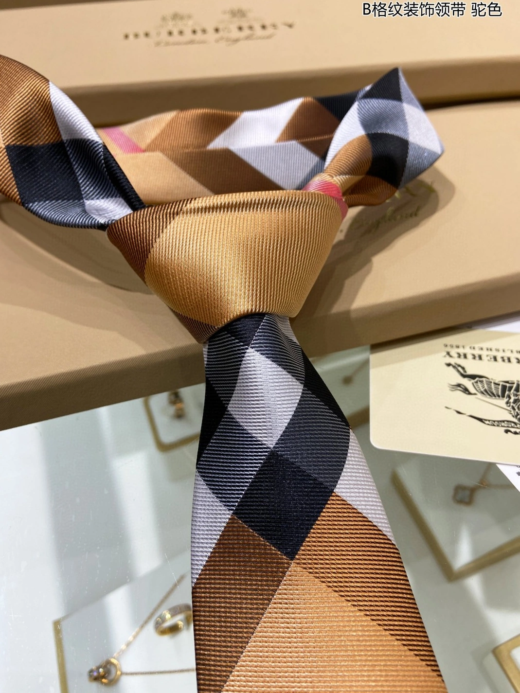 Burberry Necktie For Men Elegant 5147