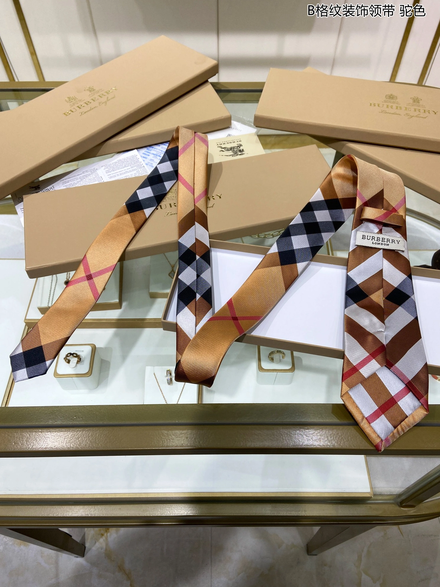 Burberry Necktie For Men EyeCatching 2867