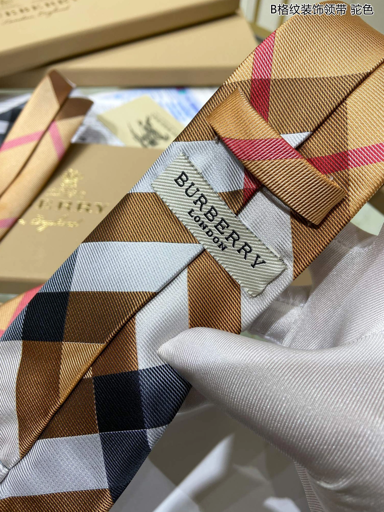 Burberry Necktie For Men EyeCatching 2867