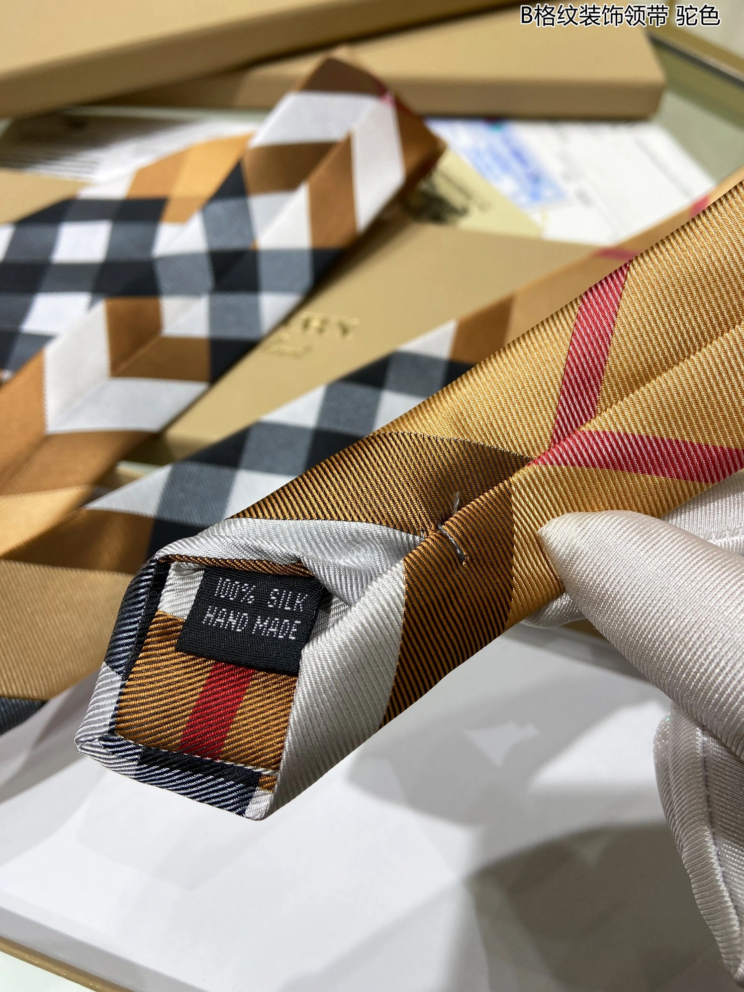 Burberry Necktie For Men EyeCatching 2867