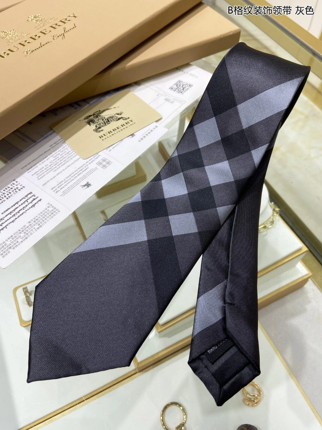 Burberry Necktie For Men Flexible 2296