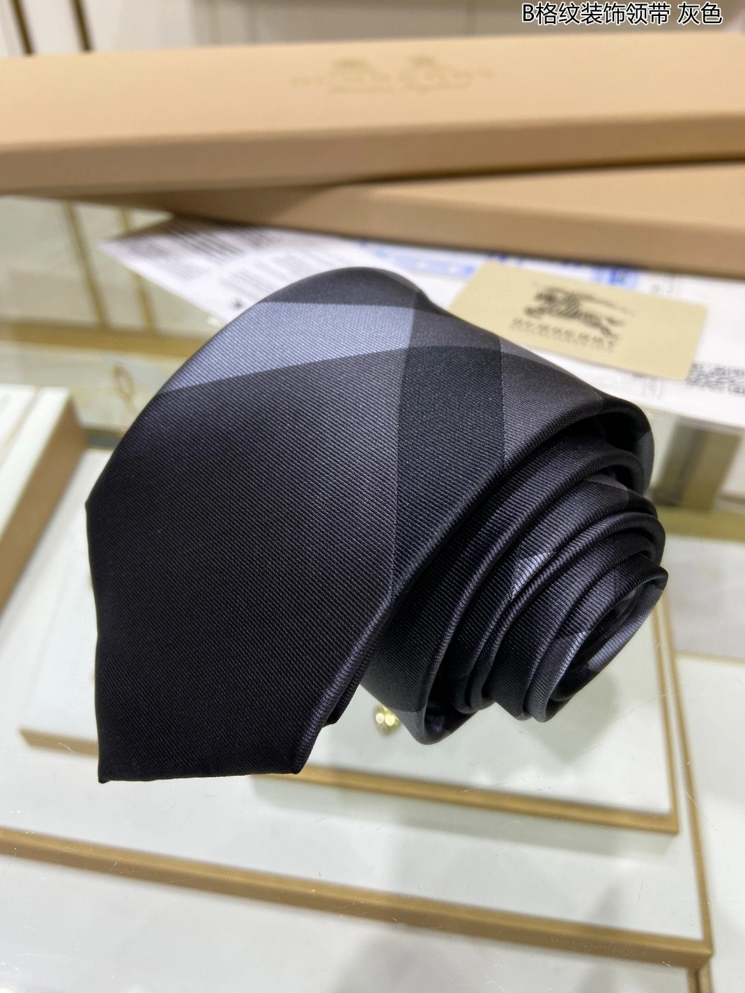 Burberry Necktie For Men Flexible 2296