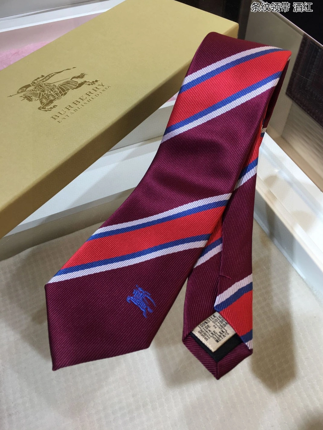 Burberry Necktie For Men Trendsetting 3371