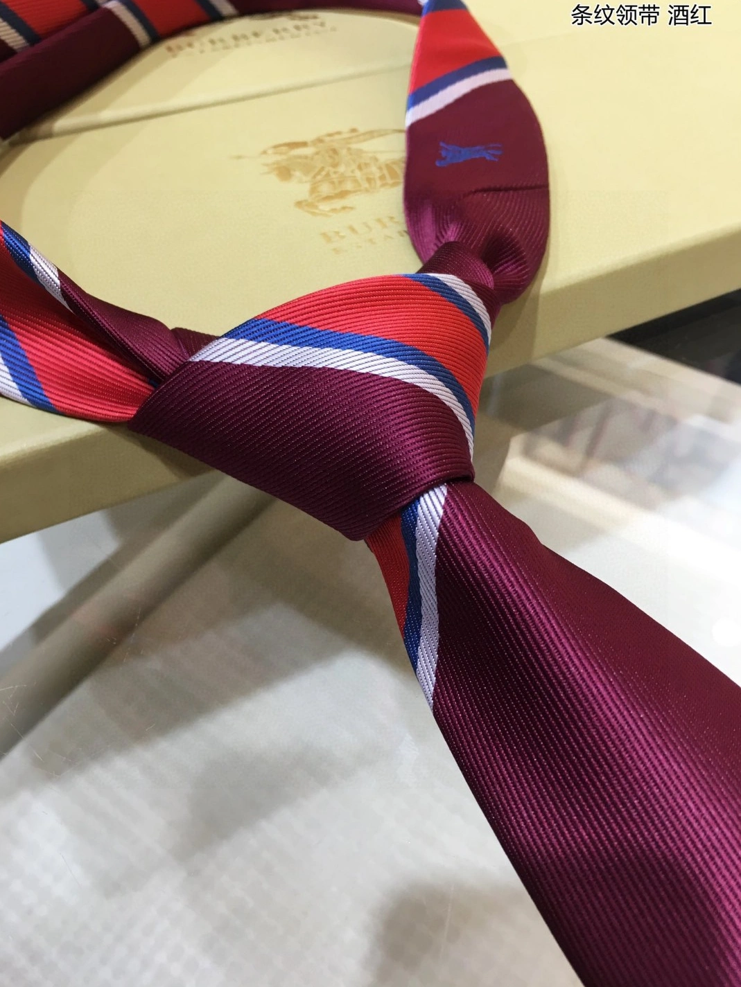 Burberry Necktie For Men Trendsetting 3371