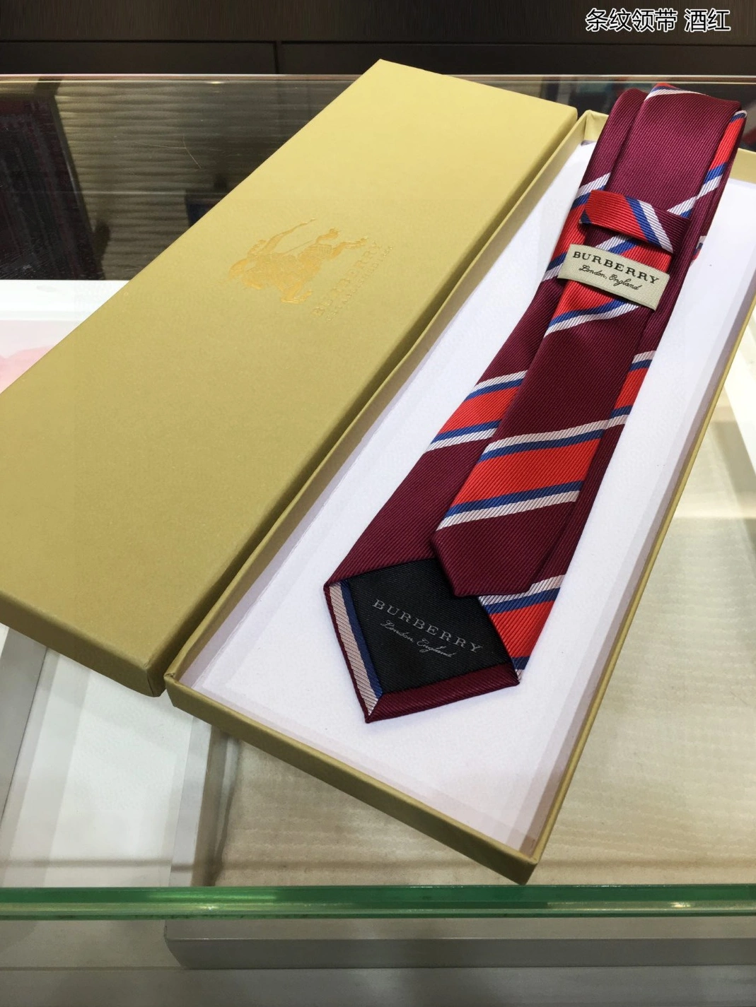 Burberry Necktie For Men Trendsetting 3371