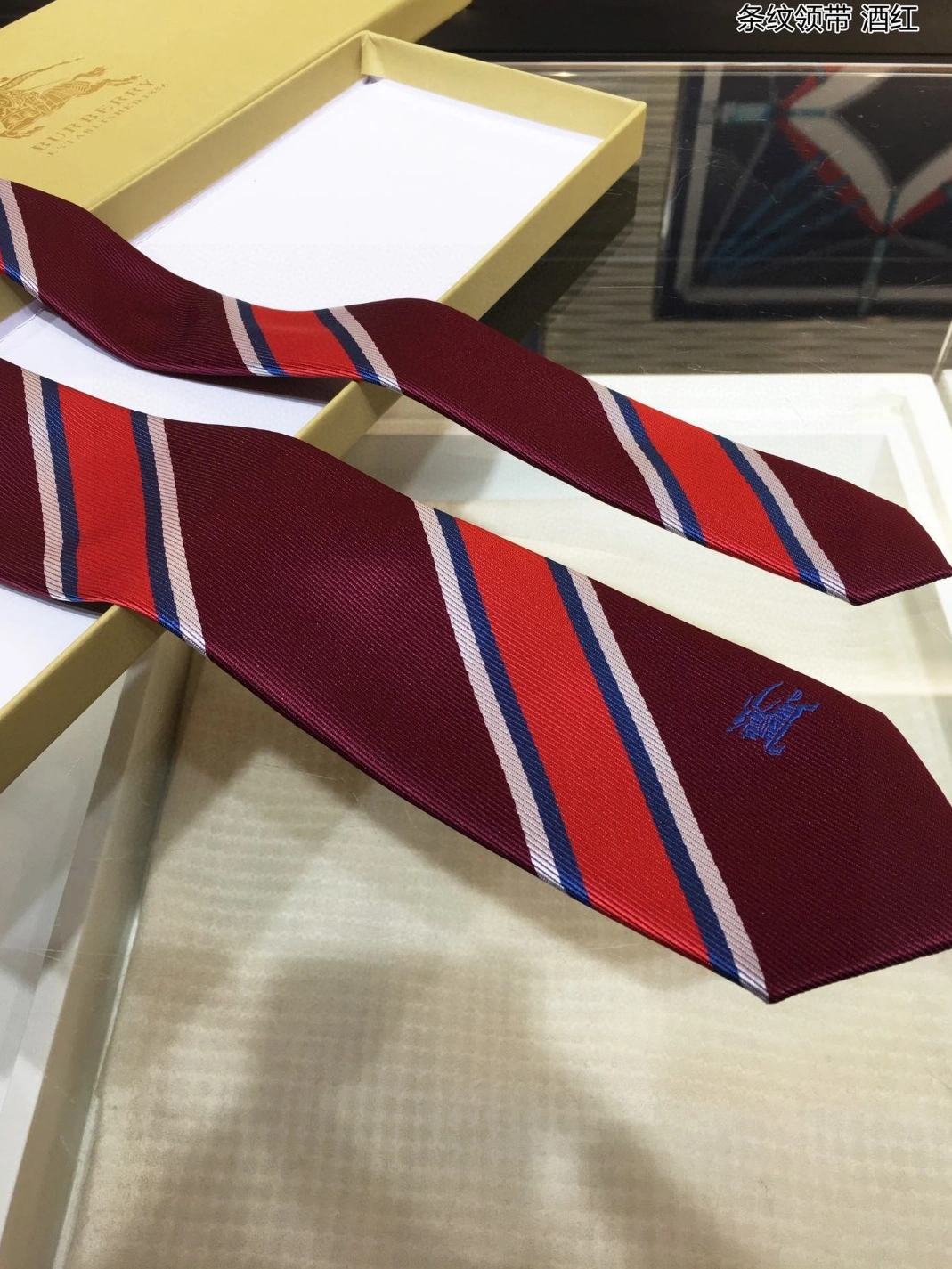 Burberry Necktie For Men Trendsetting 3371