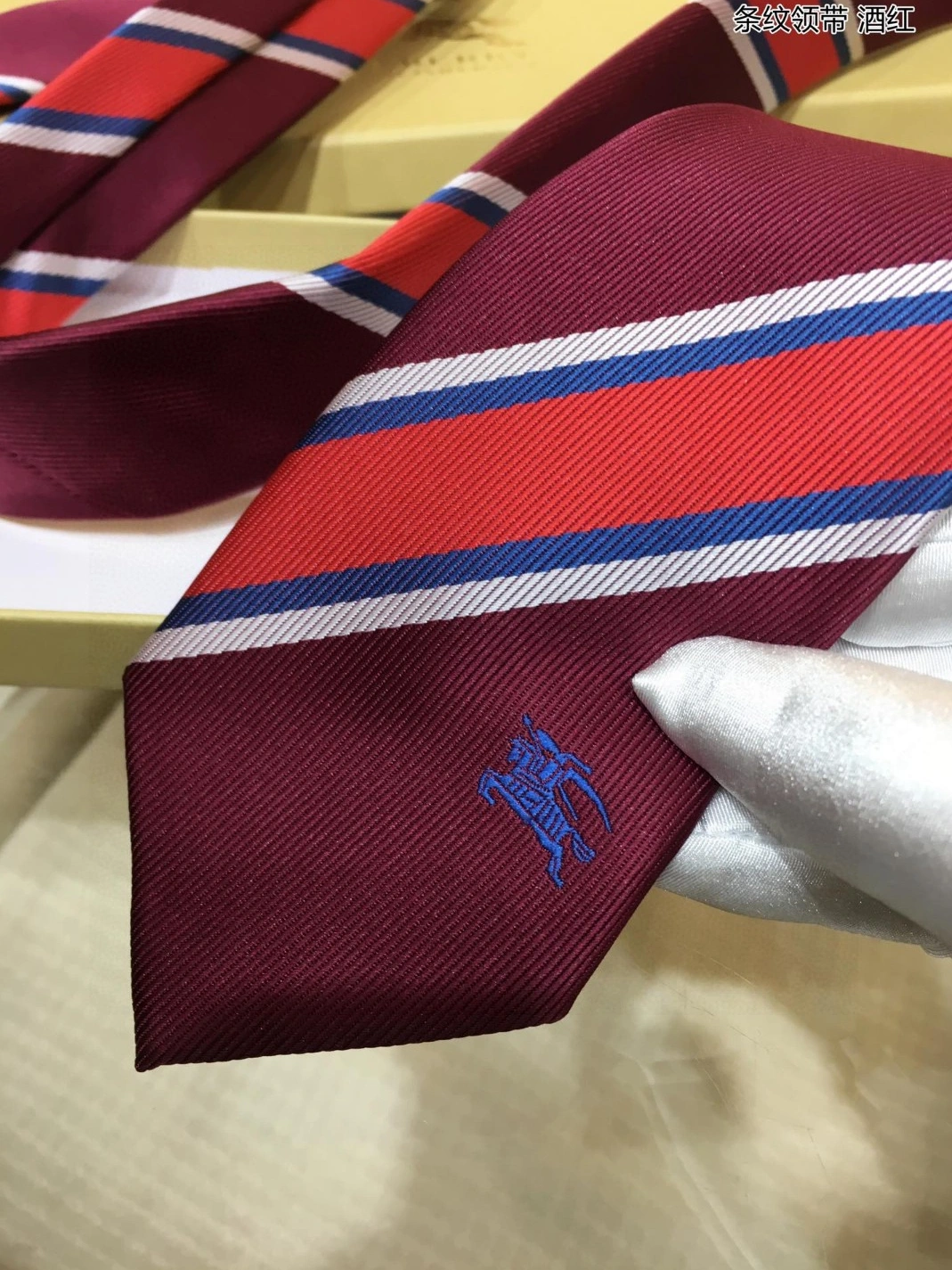 Burberry Necktie For Men Trendsetting 3371