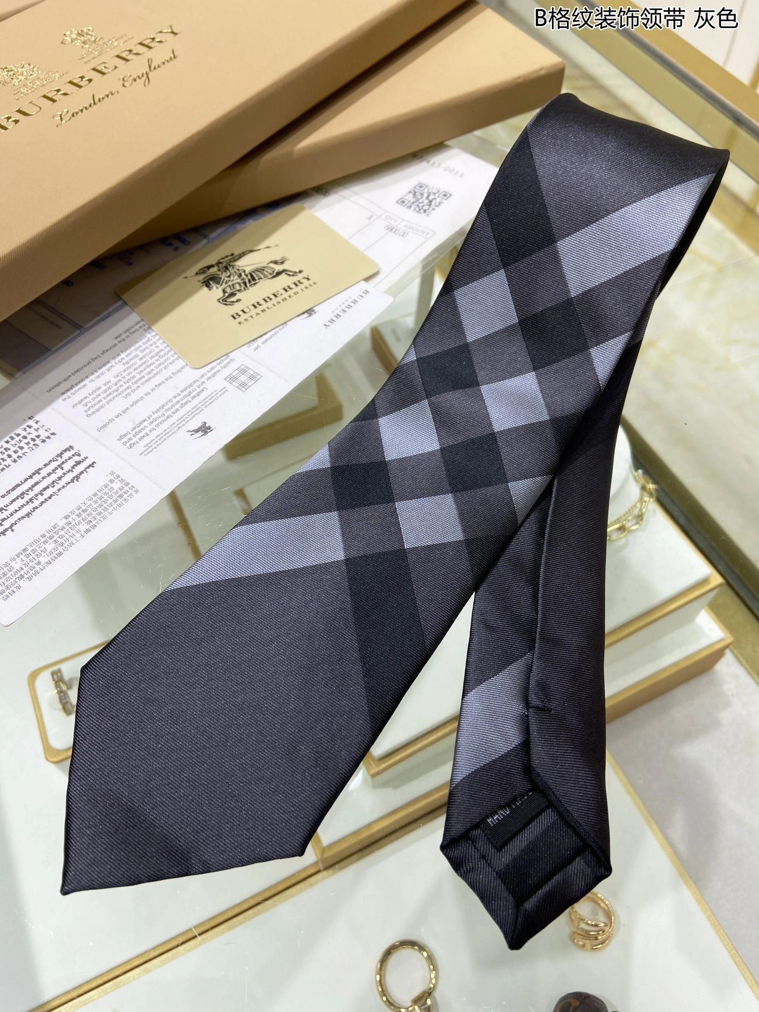 Burberry Necktie For Men Vibrant 2918