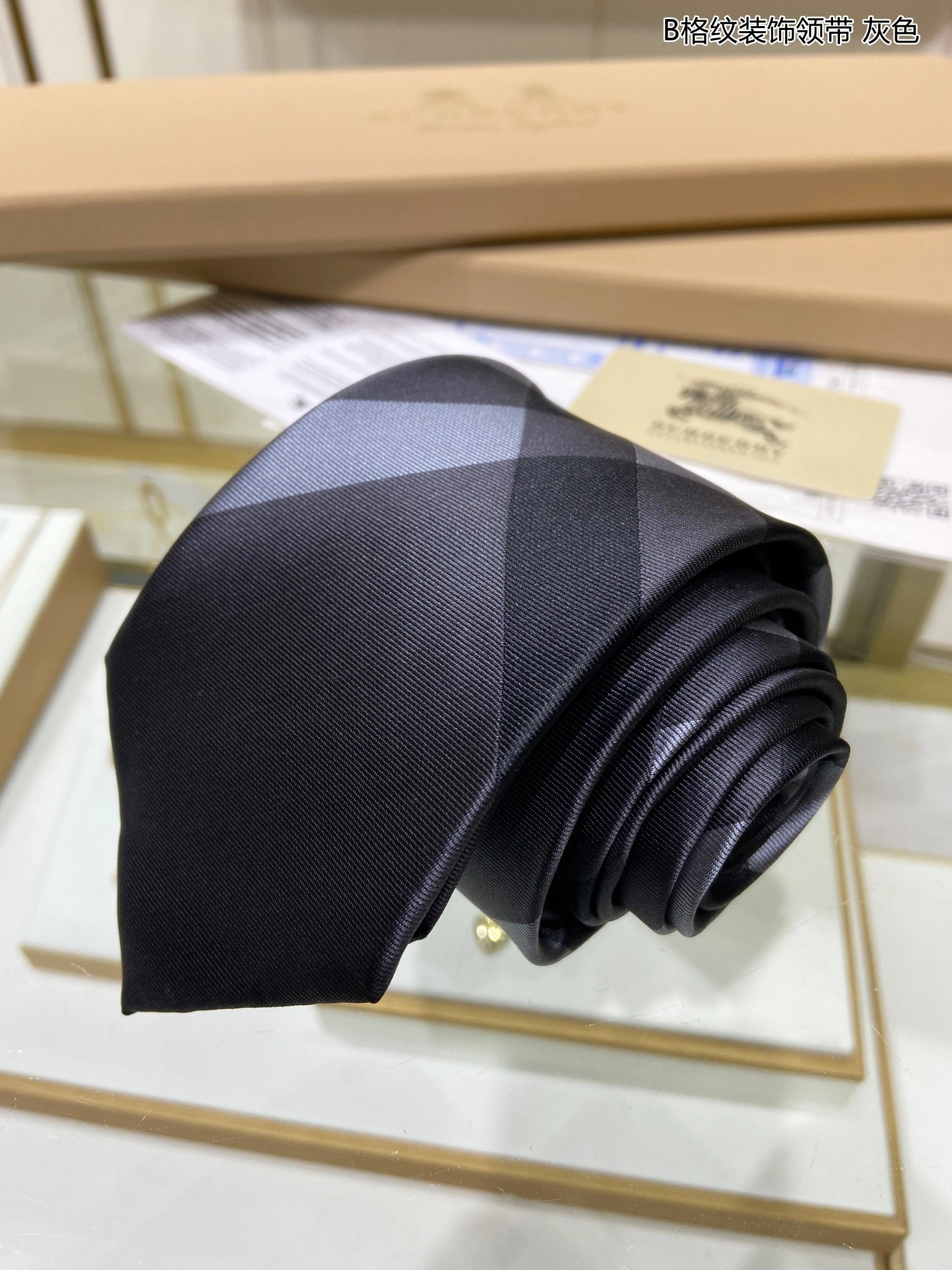 Burberry Necktie For Men Vibrant 2918
