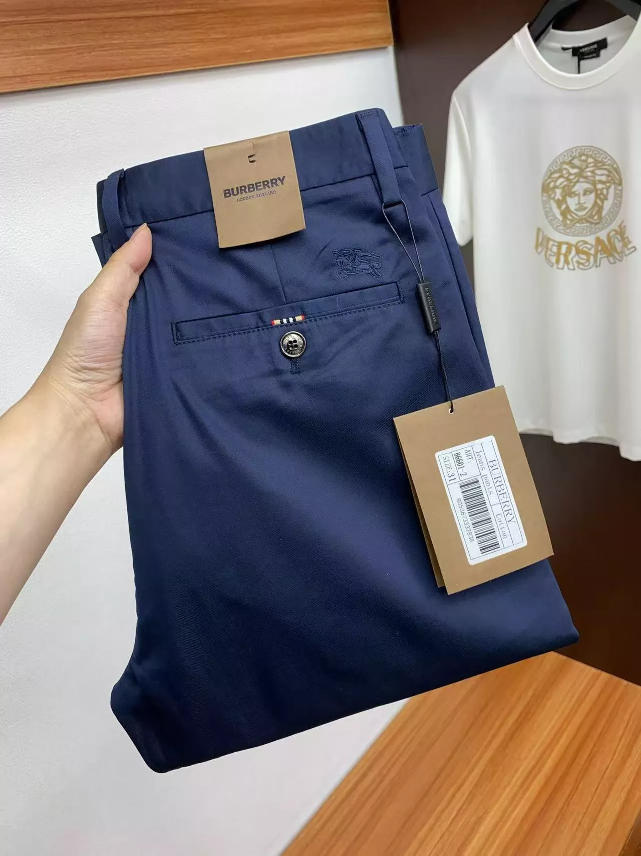 Burberry Pants For Men Sleek 4632