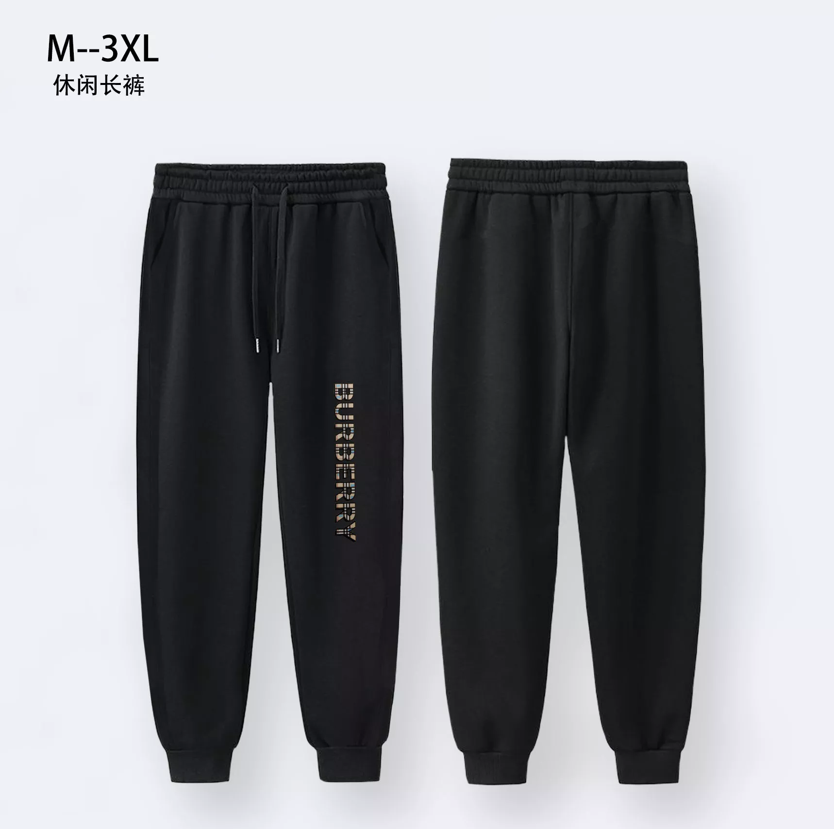 Burberry Pants For Men Sleek 7945