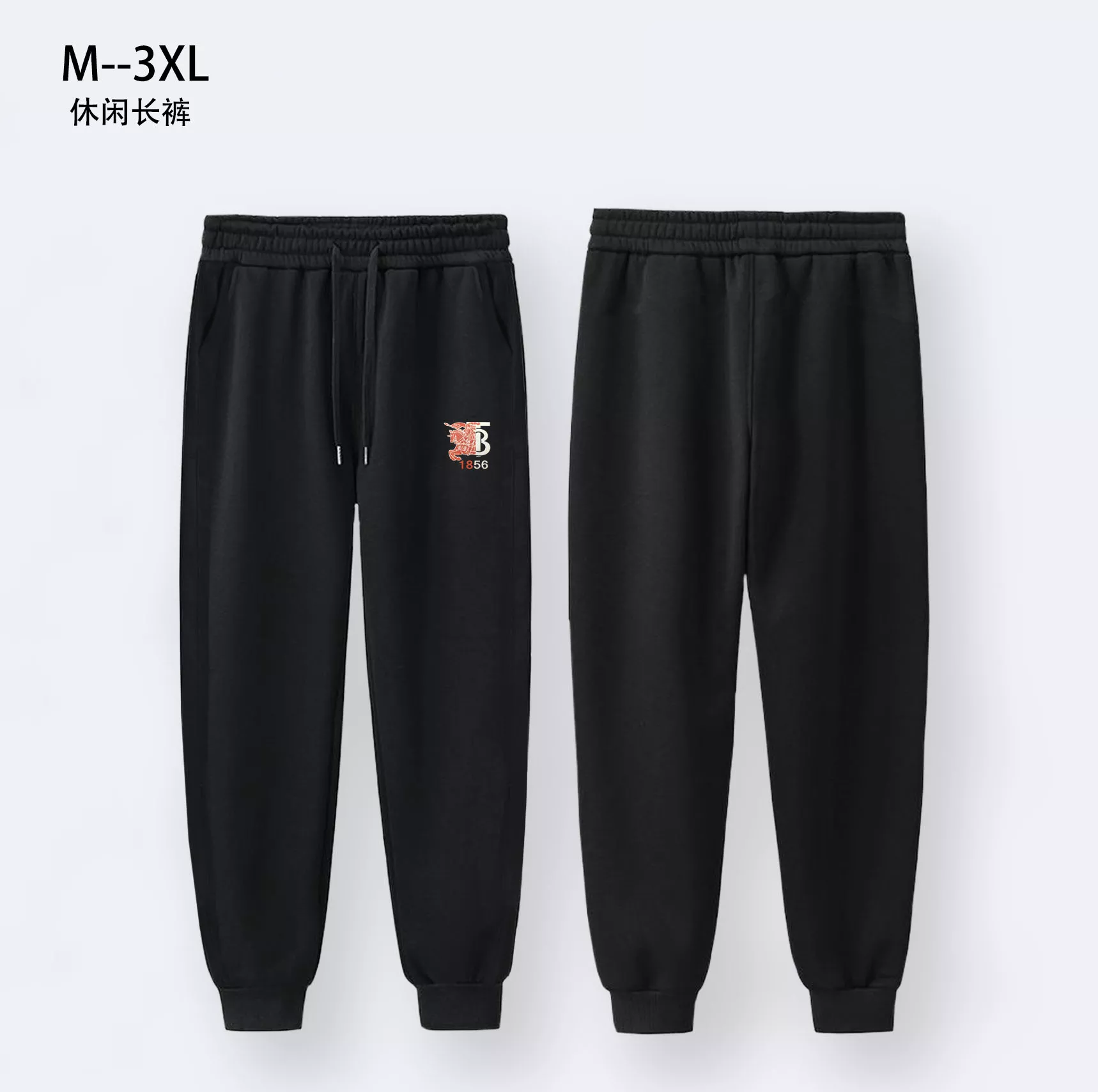 Burberry Pants For Men Unique 1653