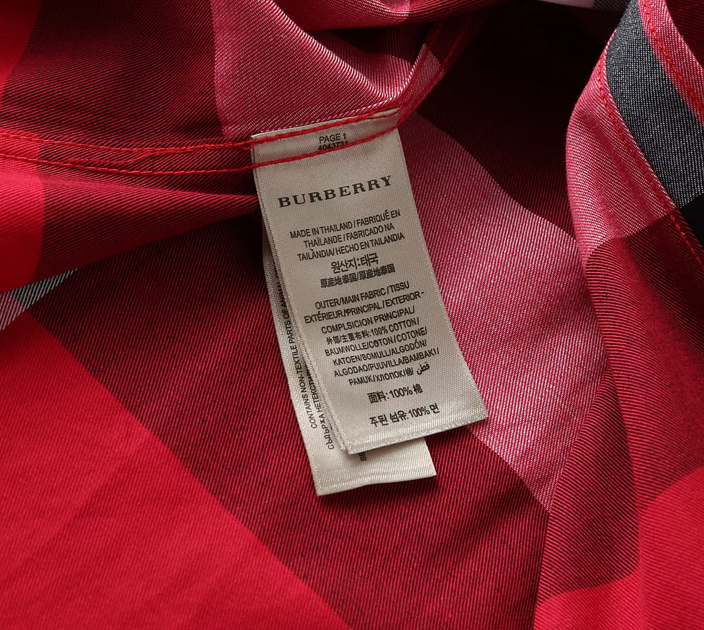 Burberry Shirts Long Sleeved For Men Bold 4632