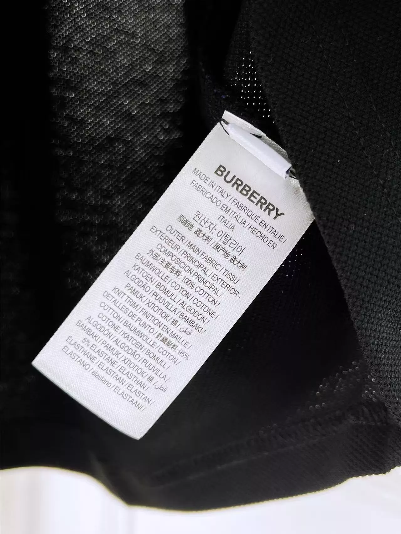 Burberry T-Shirts Short Sleeved For Men Refined 7761