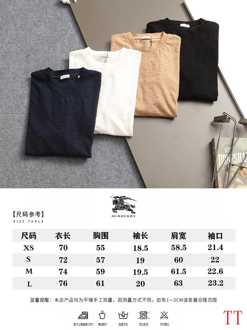 Burberry T-Shirts Short Sleeved For Unisex Bold 7634