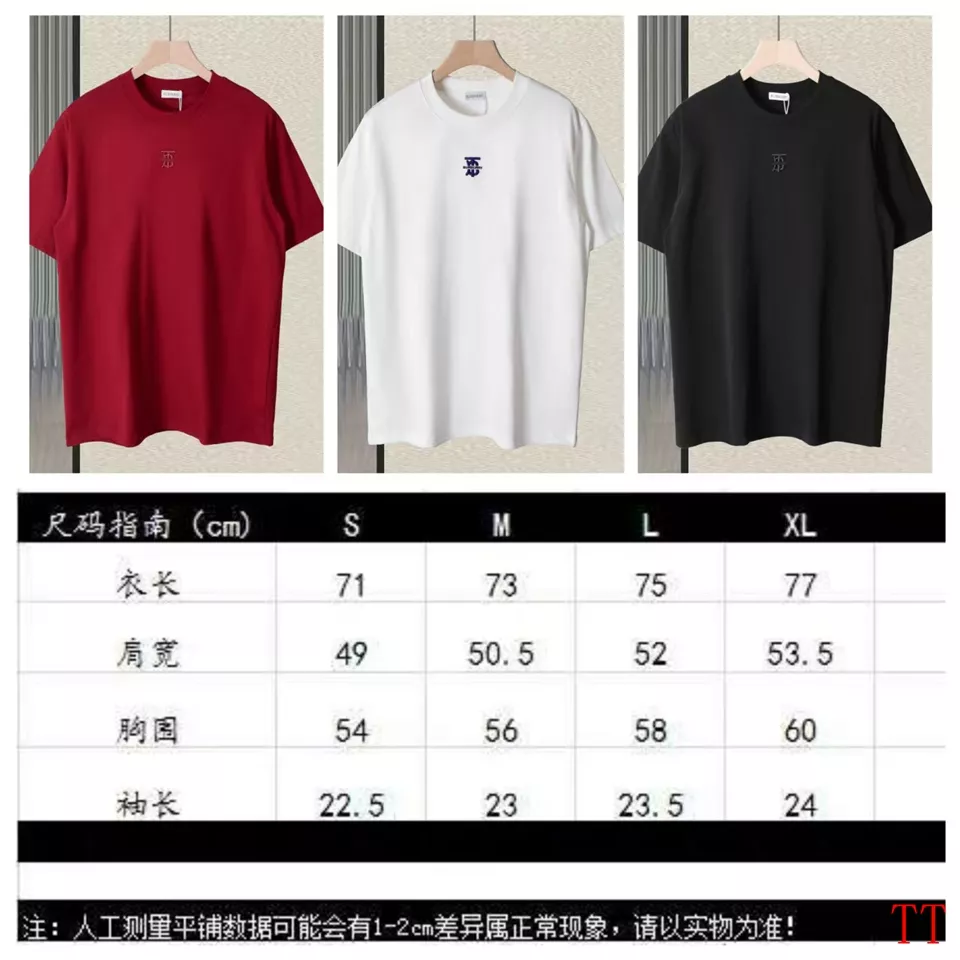 Burberry T-Shirts Short Sleeved For Unisex Soft 8911