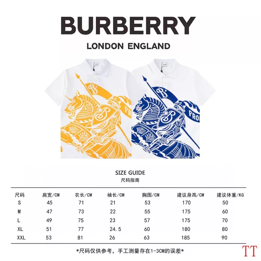Burberry T-Shirts Short Sleeved For Unisex SportInspired 9481