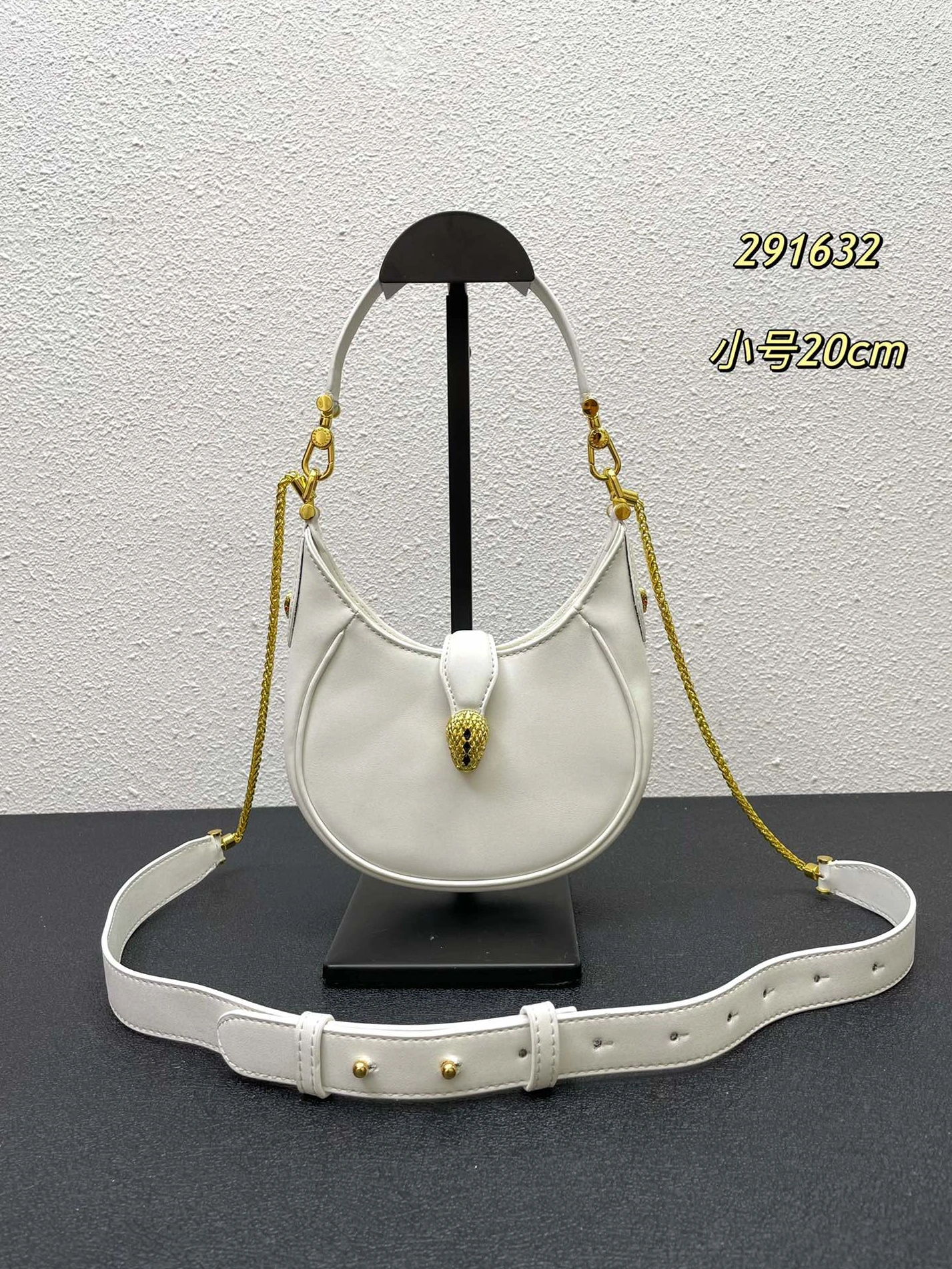 Bvlgari AAA Quality Messenger Bags For Women Modern 3235