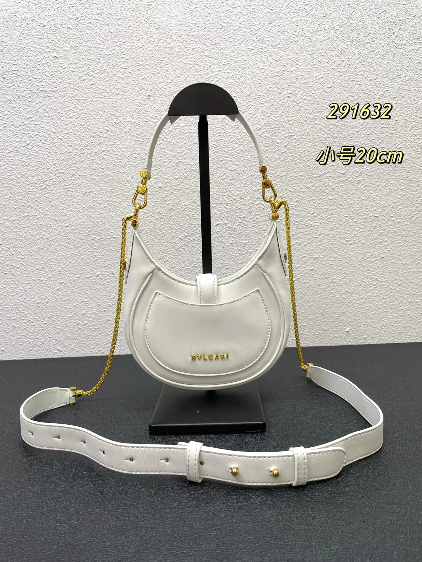 Bvlgari AAA Quality Messenger Bags For Women Modern 3235
