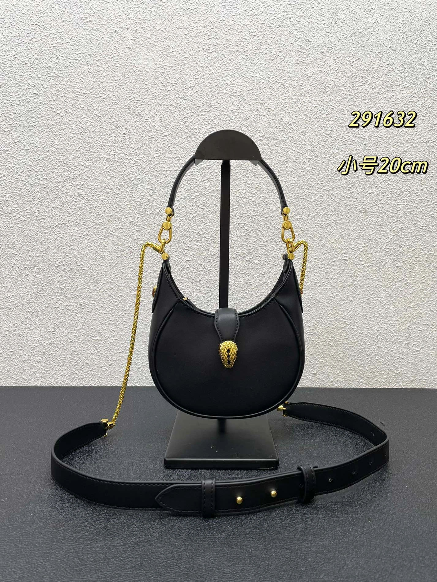 Bvlgari AAA Quality Messenger Bags For Women SmartChoice 5584