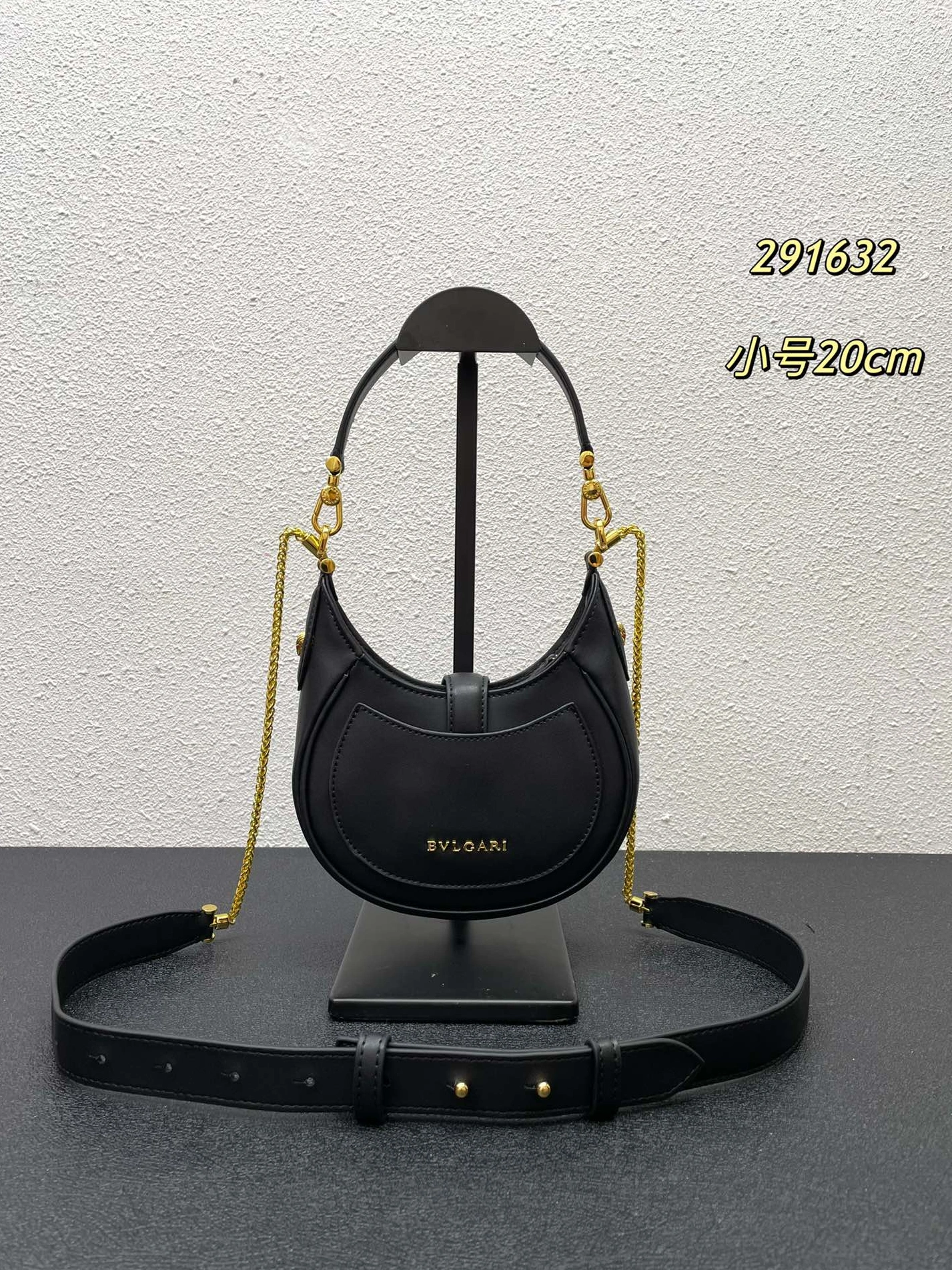 Bvlgari AAA Quality Messenger Bags For Women SmartChoice 5584