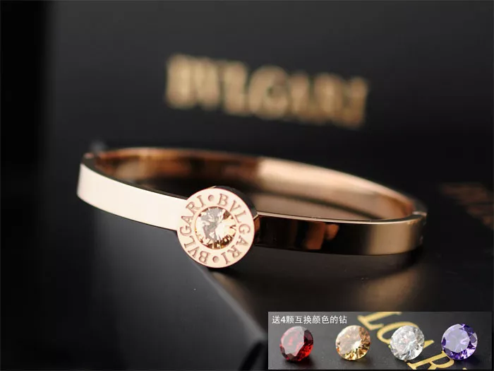 Bvlgari Bracelets Trendy 3080