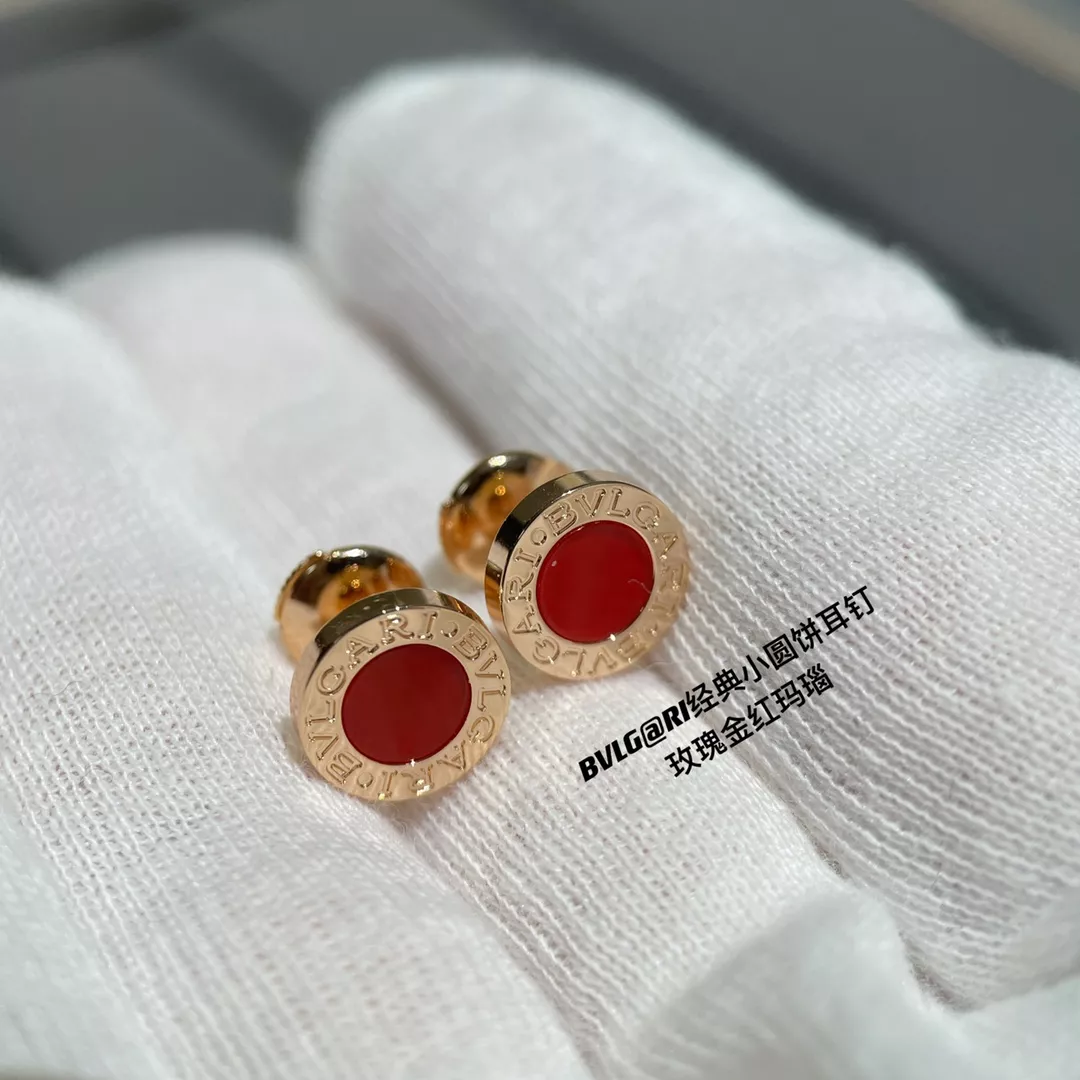 Bvlgari Earrings For Women Minimalist 380