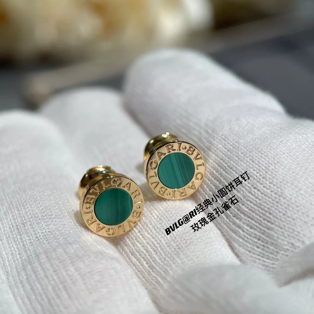Bvlgari Earrings For Women TopPick 3906