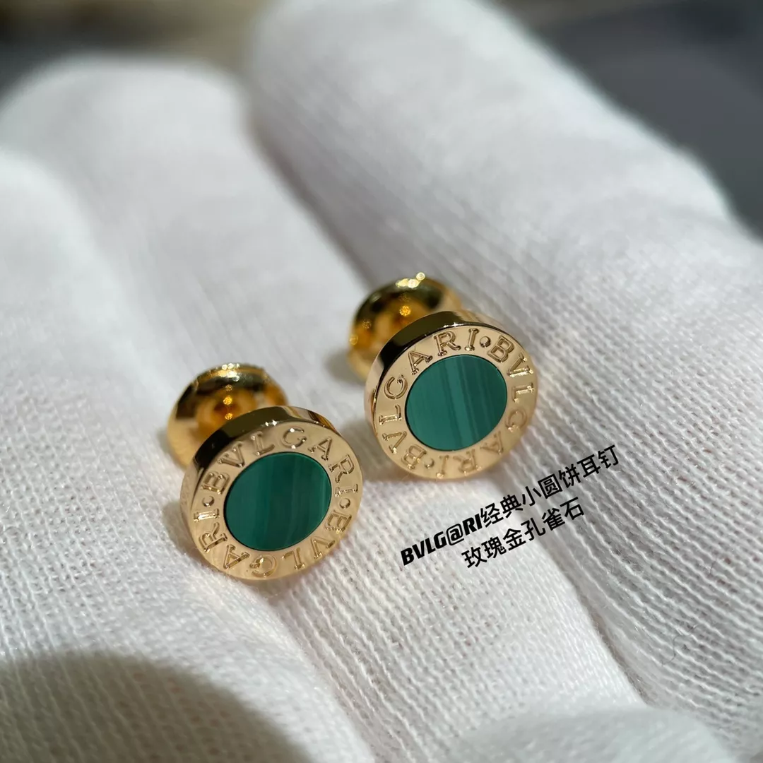 Bvlgari Earrings For Women TopPick 3906