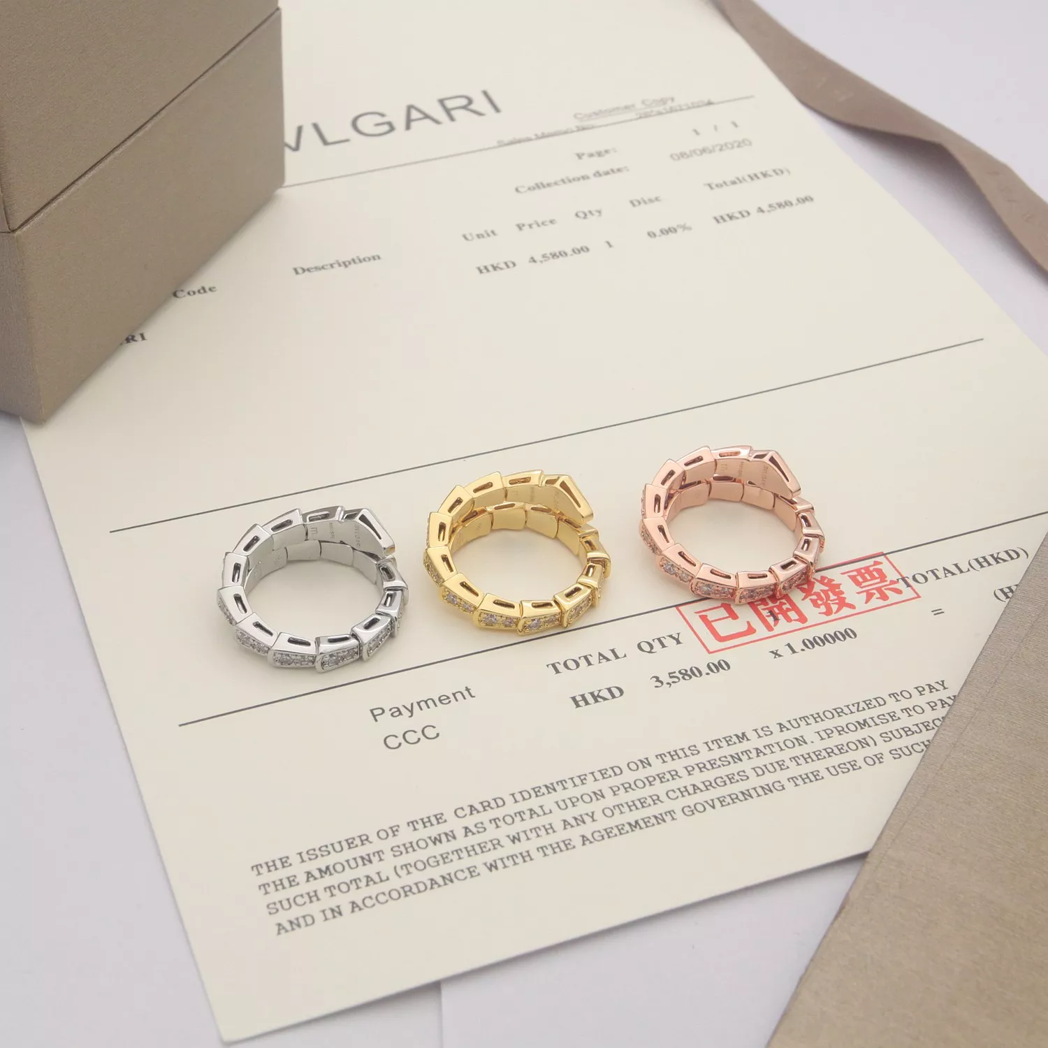 Bvlgari Rings Comfortable 8364