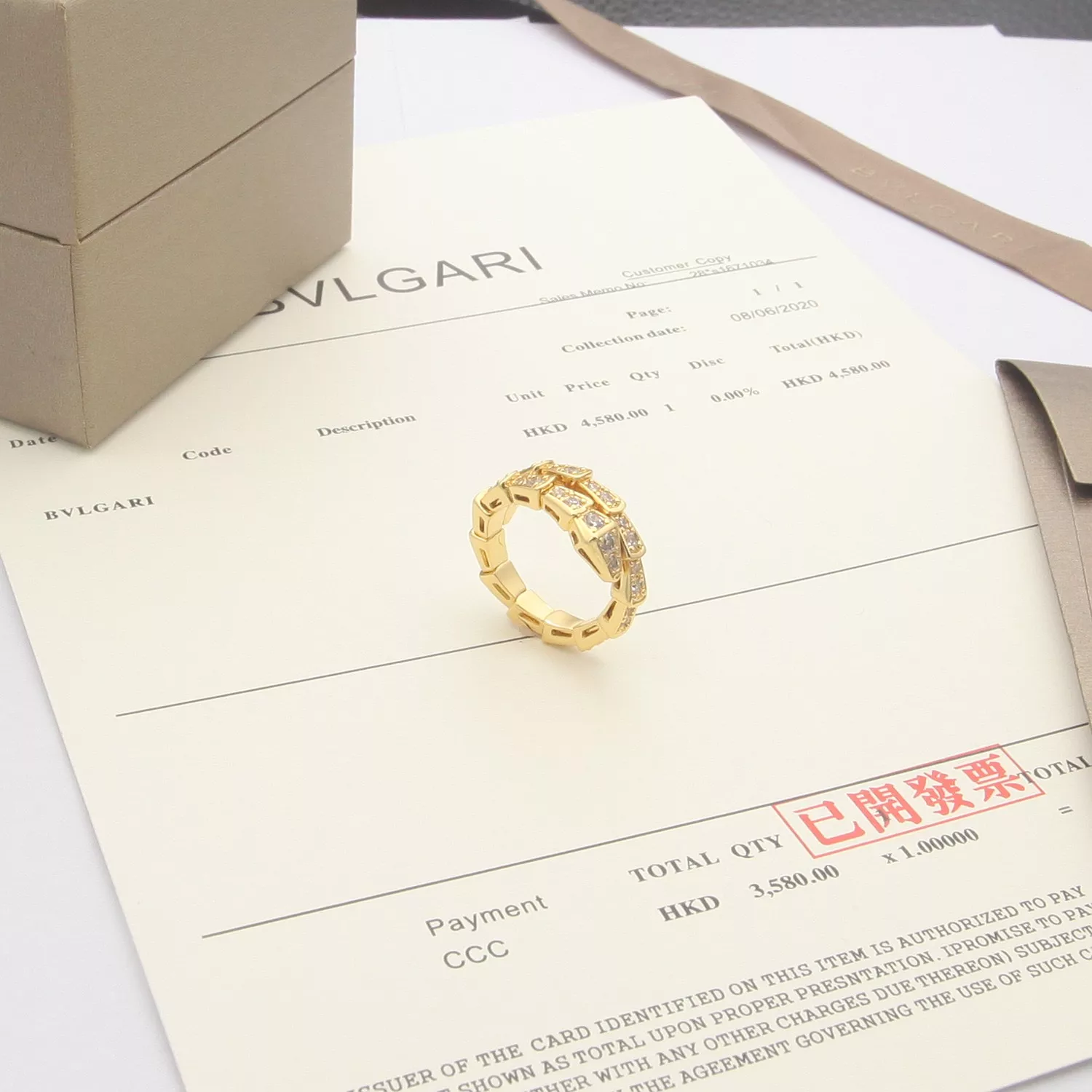 Bvlgari Rings Comfortable 8364