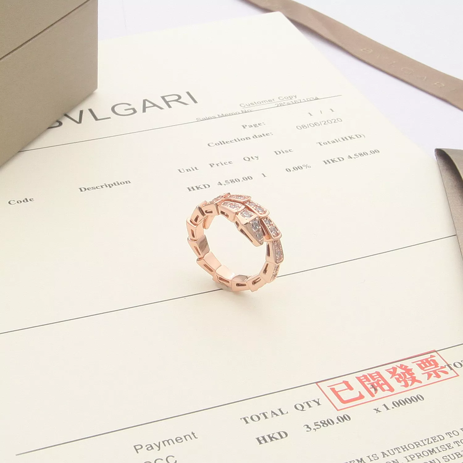 Bvlgari Rings Elegant 2309