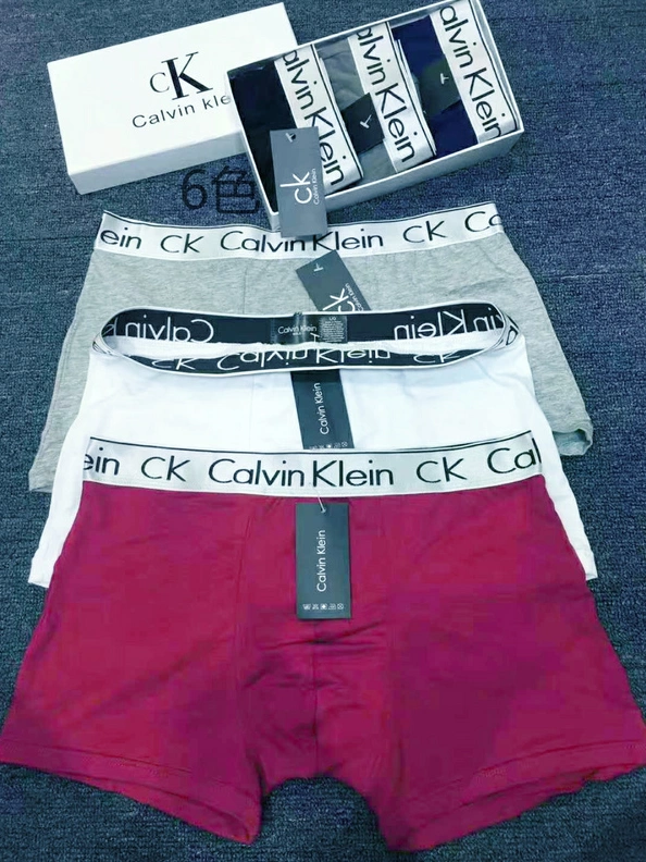 CaLvin Klein CK Underwear For Men Refined 9807