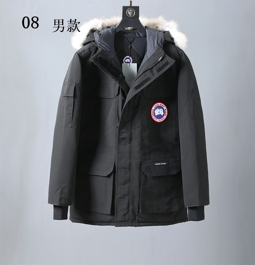 Canada Goose Down Coats Long Sleeved For Men Lightweight 8137